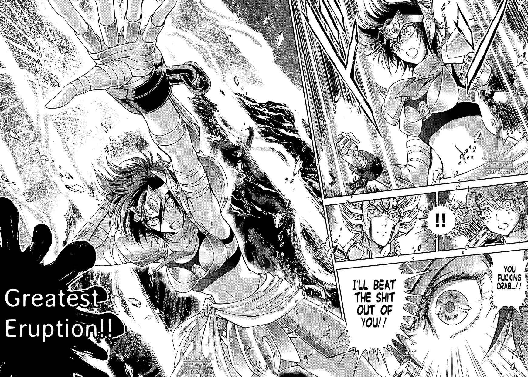 Saint Seiya - Saintia Shou Chapter 36 7